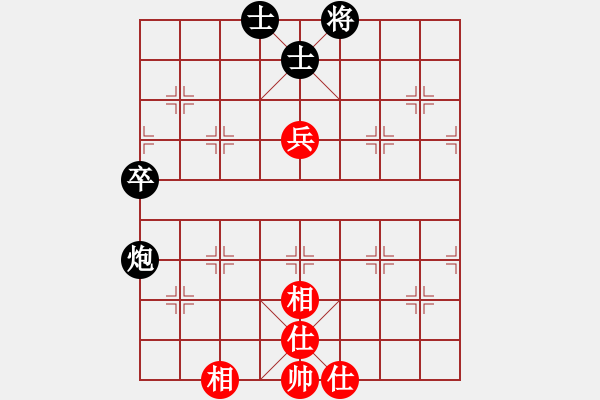 象棋棋譜圖片：那時(shí)花開(kāi)(5段)-和-寶坻大刀(月將) - 步數(shù)：90 