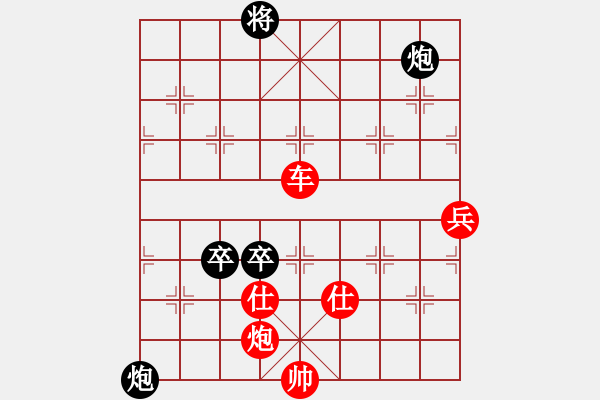 象棋棋譜圖片：灬灬(5段)-勝-zhangwenxx(7段) - 步數：100 