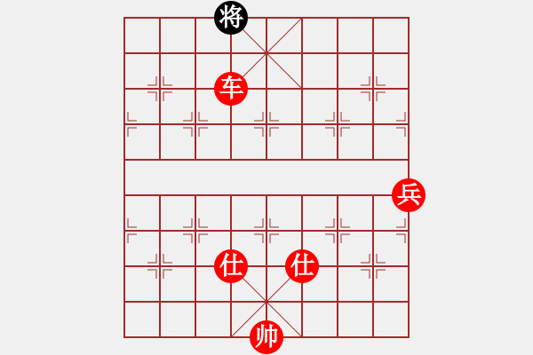 象棋棋譜圖片：灬灬(5段)-勝-zhangwenxx(7段) - 步數：115 