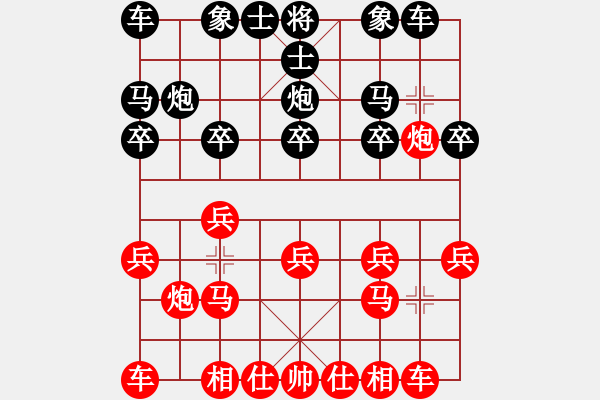 象棋棋譜圖片：qinyiqiang 勝 火焰山 - 步數(shù)：10 