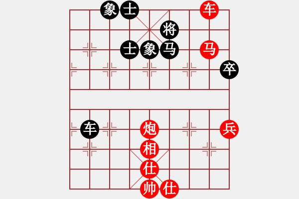 象棋棋譜圖片：qinyiqiang 勝 火焰山 - 步數(shù)：107 