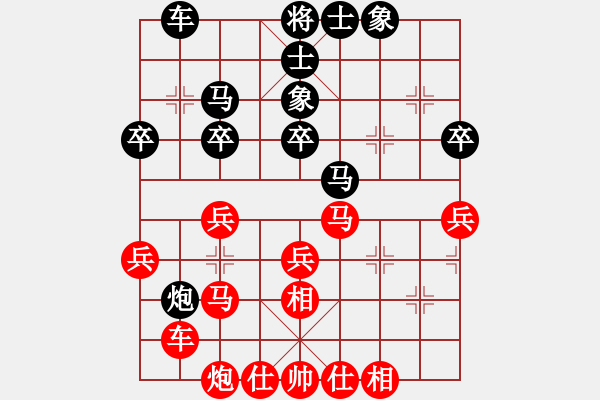 象棋棋譜圖片：吳名氏(8星)-負(fù)-驃棋將軍(7弦) - 步數(shù)：50 