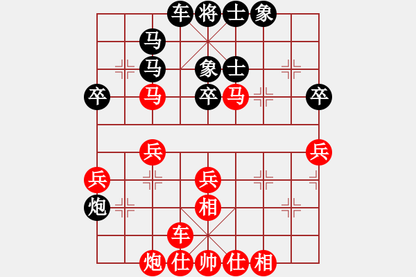 象棋棋譜圖片：吳名氏(8星)-負(fù)-驃棋將軍(7弦) - 步數(shù)：60 