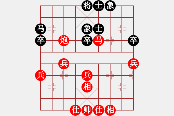 象棋棋譜圖片：吳名氏(8星)-負(fù)-驃棋將軍(7弦) - 步數(shù)：70 