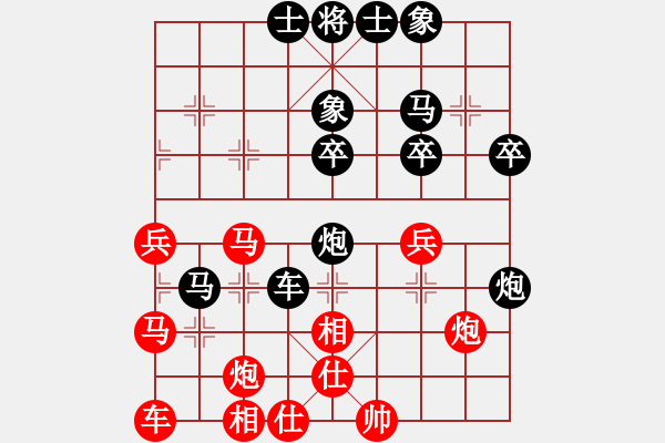 象棋棋譜圖片：囚牛(2段)-勝-zhangcming(2段) - 步數(shù)：40 