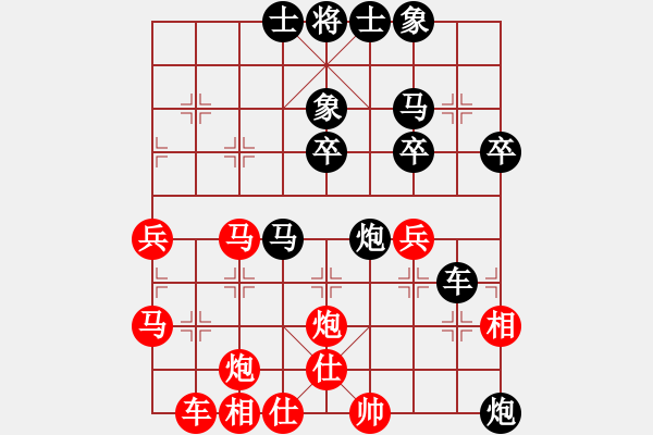 象棋棋譜圖片：囚牛(2段)-勝-zhangcming(2段) - 步數(shù)：50 