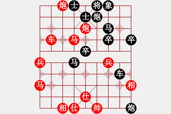 象棋棋譜圖片：囚牛(2段)-勝-zhangcming(2段) - 步數(shù)：59 