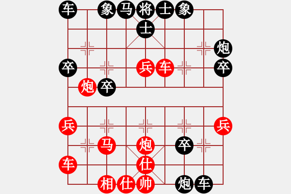 象棋棋谱图片：第10轮 江西九江潘先艳先胜马鞍山丁百川 - 步数：40 