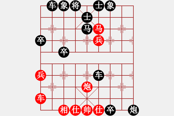 象棋棋譜圖片：第10輪 江西九江潘先艷先勝馬鞍山丁百川 - 步數(shù)：60 