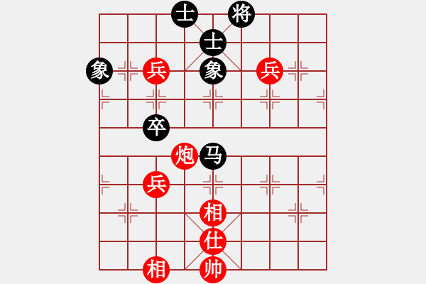 象棋棋譜圖片：東方智先生(月將)-和-中象道場(chǎng)艱(月將) - 步數(shù)：110 