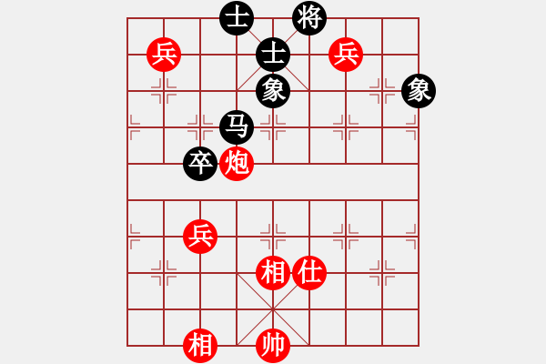 象棋棋譜圖片：東方智先生(月將)-和-中象道場(chǎng)艱(月將) - 步數(shù)：120 