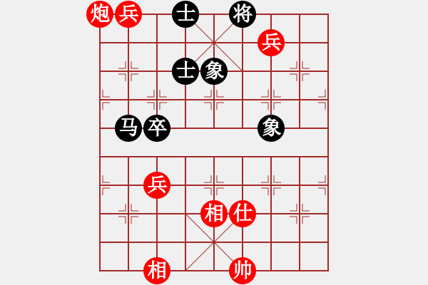 象棋棋譜圖片：東方智先生(月將)-和-中象道場(chǎng)艱(月將) - 步數(shù)：130 