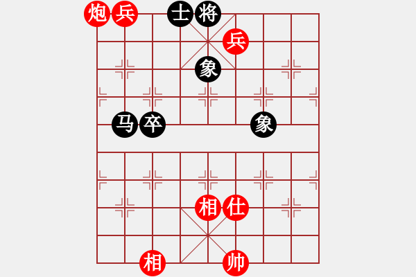 象棋棋譜圖片：東方智先生(月將)-和-中象道場(chǎng)艱(月將) - 步數(shù)：140 