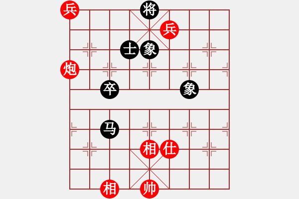 象棋棋譜圖片：東方智先生(月將)-和-中象道場(chǎng)艱(月將) - 步數(shù)：150 