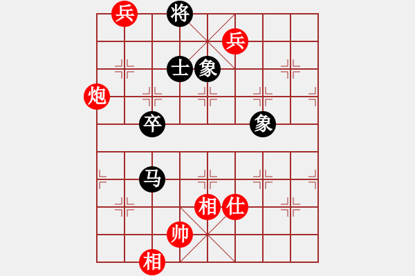 象棋棋譜圖片：東方智先生(月將)-和-中象道場(chǎng)艱(月將) - 步數(shù)：160 