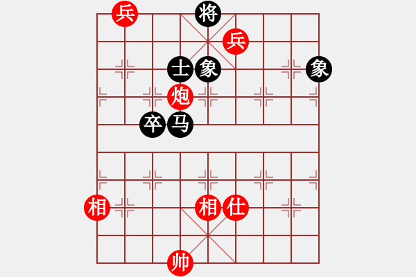 象棋棋譜圖片：東方智先生(月將)-和-中象道場(chǎng)艱(月將) - 步數(shù)：170 