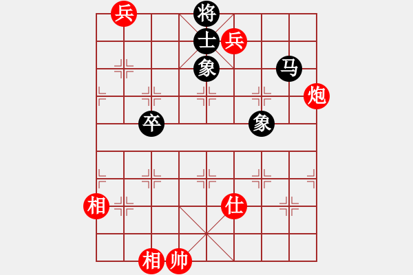 象棋棋譜圖片：東方智先生(月將)-和-中象道場(chǎng)艱(月將) - 步數(shù)：190 