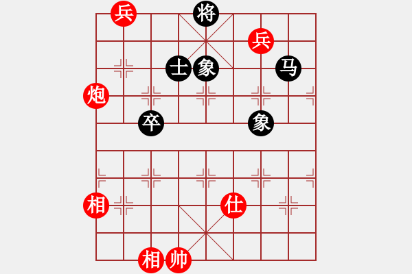 象棋棋譜圖片：東方智先生(月將)-和-中象道場(chǎng)艱(月將) - 步數(shù)：200 