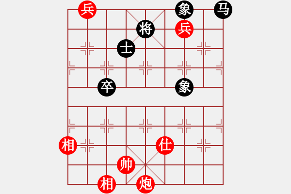 象棋棋譜圖片：東方智先生(月將)-和-中象道場(chǎng)艱(月將) - 步數(shù)：210 