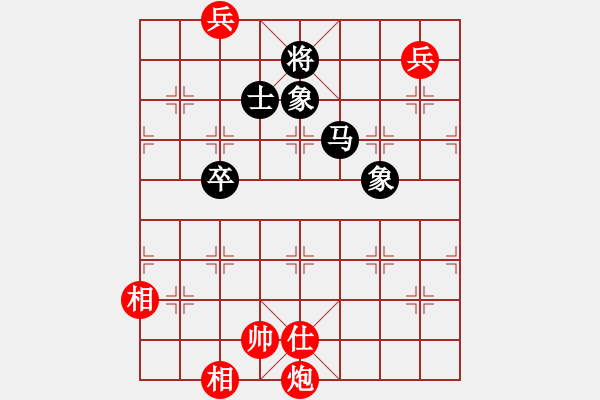 象棋棋譜圖片：東方智先生(月將)-和-中象道場(chǎng)艱(月將) - 步數(shù)：220 