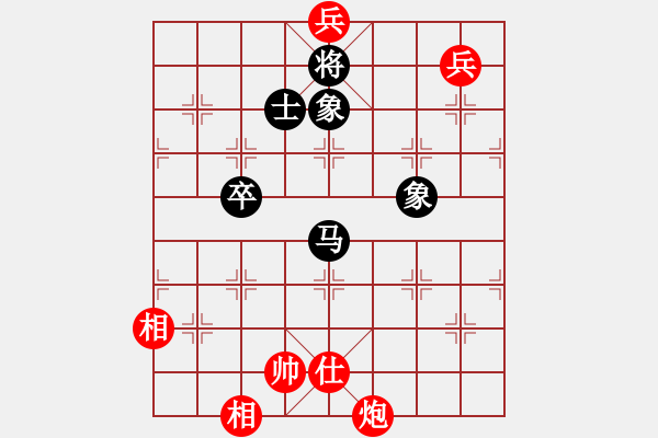 象棋棋譜圖片：東方智先生(月將)-和-中象道場(chǎng)艱(月將) - 步數(shù)：230 