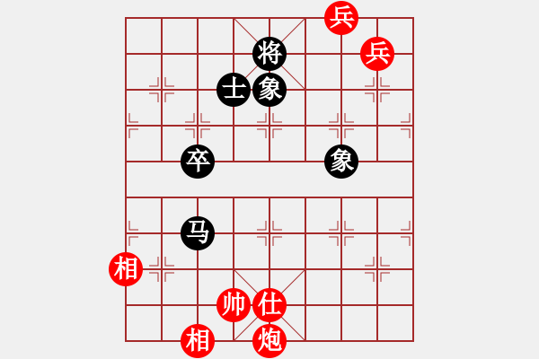 象棋棋譜圖片：東方智先生(月將)-和-中象道場(chǎng)艱(月將) - 步數(shù)：240 