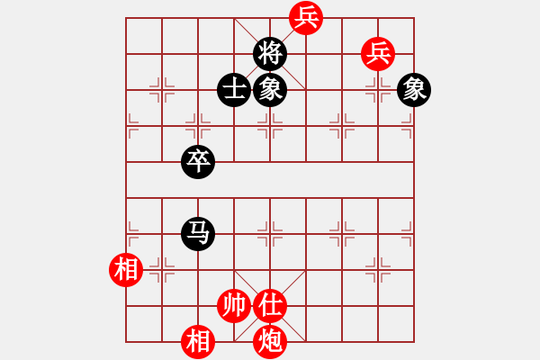 象棋棋譜圖片：東方智先生(月將)-和-中象道場(chǎng)艱(月將) - 步數(shù)：250 