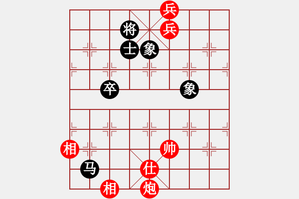 象棋棋譜圖片：東方智先生(月將)-和-中象道場(chǎng)艱(月將) - 步數(shù)：260 