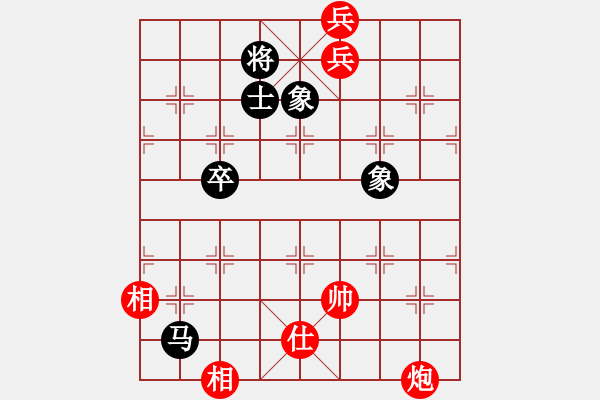 象棋棋譜圖片：東方智先生(月將)-和-中象道場(chǎng)艱(月將) - 步數(shù)：261 