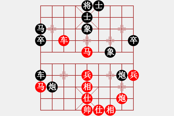 象棋棋譜圖片：湖北省棋牌管理中心 洪智 勝 北京威凱建設隊 金波 - 步數(shù)：60 