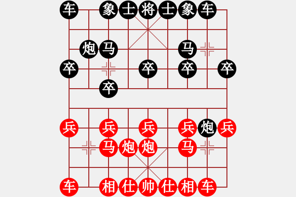 象棋棋譜圖片：五六炮進(jìn)三兵對左炮封車正馬 - 步數(shù)：10 