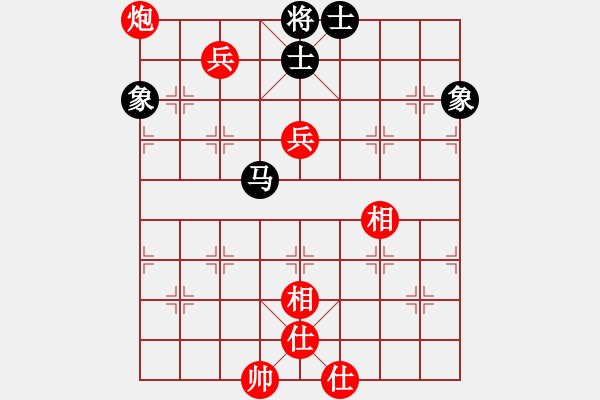 象棋棋譜圖片：五六炮進(jìn)三兵對左炮封車正馬 - 步數(shù)：100 