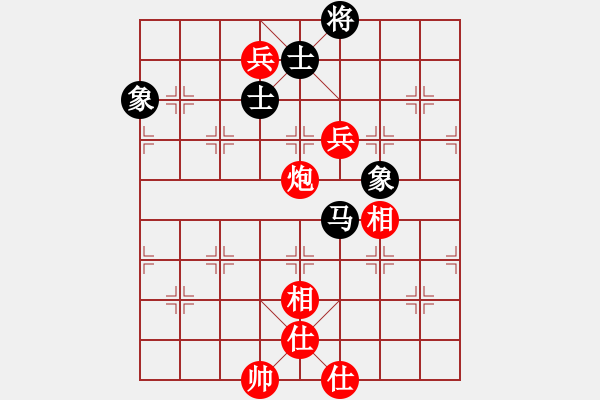 象棋棋譜圖片：五六炮進(jìn)三兵對左炮封車正馬 - 步數(shù)：110 