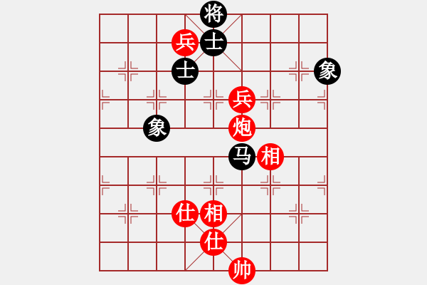 象棋棋譜圖片：五六炮進(jìn)三兵對左炮封車正馬 - 步數(shù)：120 