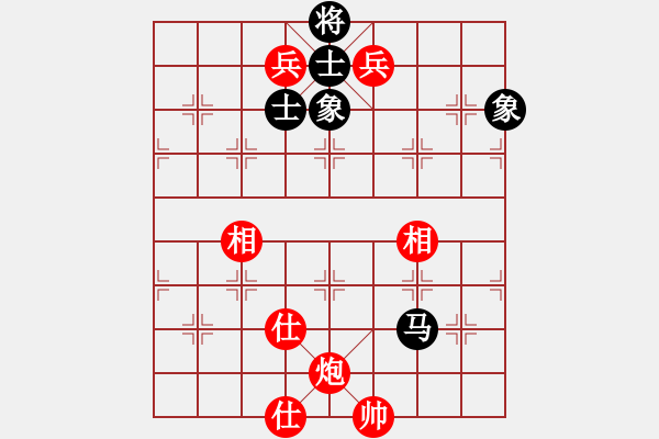 象棋棋譜圖片：五六炮進(jìn)三兵對左炮封車正馬 - 步數(shù)：140 