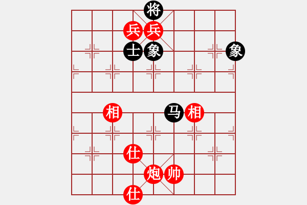 象棋棋譜圖片：五六炮進(jìn)三兵對左炮封車正馬 - 步數(shù)：155 