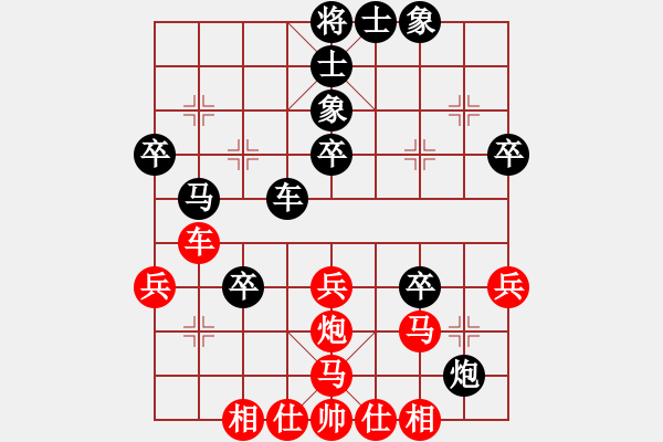 象棋棋譜圖片：中炮過河車進(jìn)七兵對(duì)屏風(fēng)馬進(jìn)7卒左馬盤河(黑飛右象對(duì)紅高左炮) 無(wú)隱客(2段)-負(fù)-啊棋友好(9段) - 步數(shù)：40 