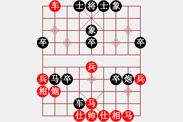 象棋棋譜圖片：中炮過河車進(jìn)七兵對(duì)屏風(fēng)馬進(jìn)7卒左馬盤河(黑飛右象對(duì)紅高左炮) 無(wú)隱客(2段)-負(fù)-啊棋友好(9段) - 步數(shù)：50 