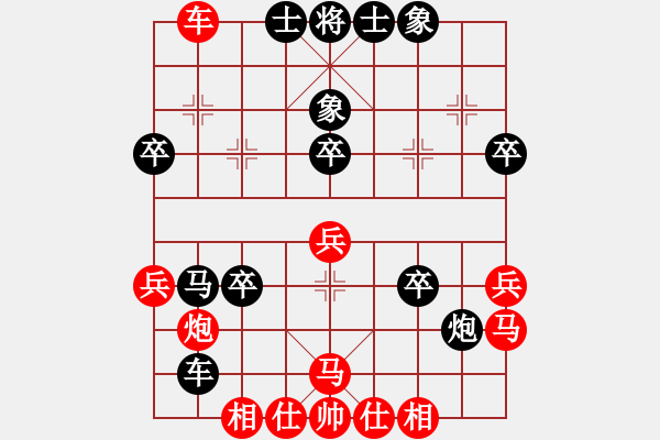 象棋棋譜圖片：中炮過河車進(jìn)七兵對(duì)屏風(fēng)馬進(jìn)7卒左馬盤河(黑飛右象對(duì)紅高左炮) 無(wú)隱客(2段)-負(fù)-啊棋友好(9段) - 步數(shù)：54 