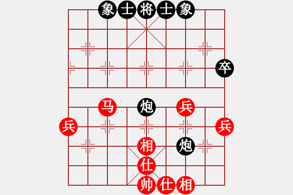 象棋棋譜圖片：花間林雨思(4f)-負(fù)-名劍之冰劍(天罡) - 步數(shù)：50 