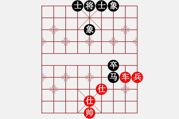 象棋棋譜圖片：李團(tuán)結(jié)(7星)-和-南帝殺北丐(9星) - 步數(shù)：100 