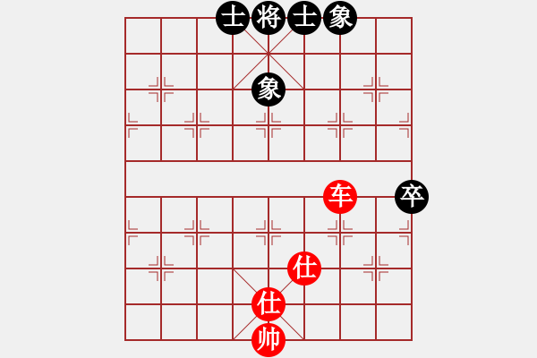 象棋棋譜圖片：李團(tuán)結(jié)(7星)-和-南帝殺北丐(9星) - 步數(shù)：105 