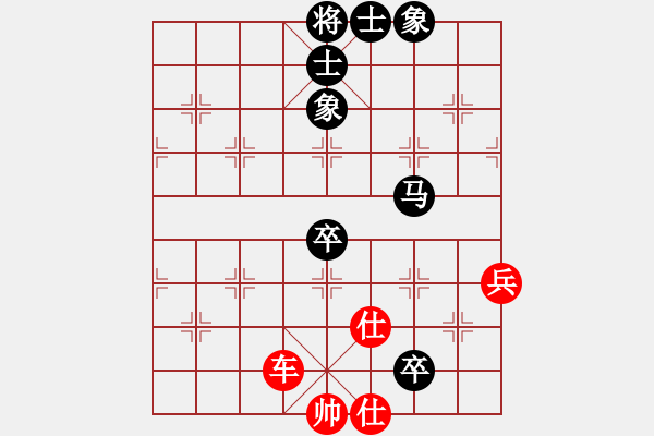 象棋棋譜圖片：李團(tuán)結(jié)(7星)-和-南帝殺北丐(9星) - 步數(shù)：90 