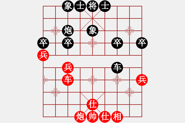 象棋棋譜圖片：20160815 后勝老齊 過宮炮對左中炮 - 步數(shù)：50 