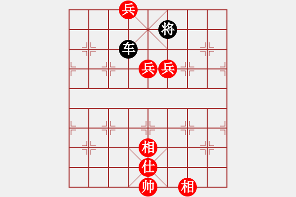 象棋棋譜圖片：第11局撲天雕李應(yīng) - 步數(shù)：10 