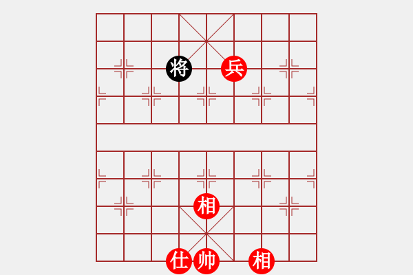 象棋棋譜圖片：第11局撲天雕李應(yīng) - 步數(shù)：22 