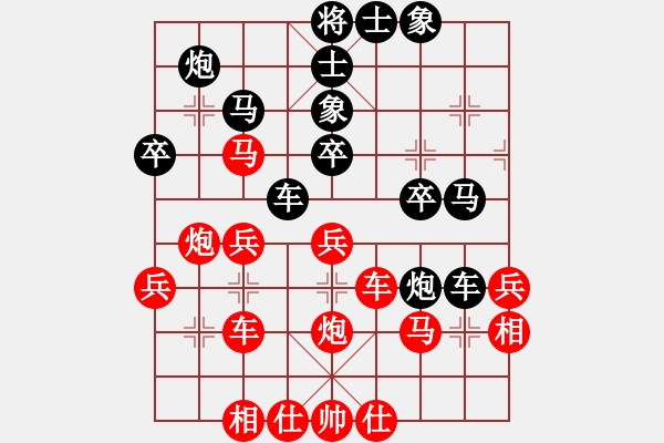 象棋棋谱图片：黑龙天下(月将)-胜-酋西(9段) - 步数：40 