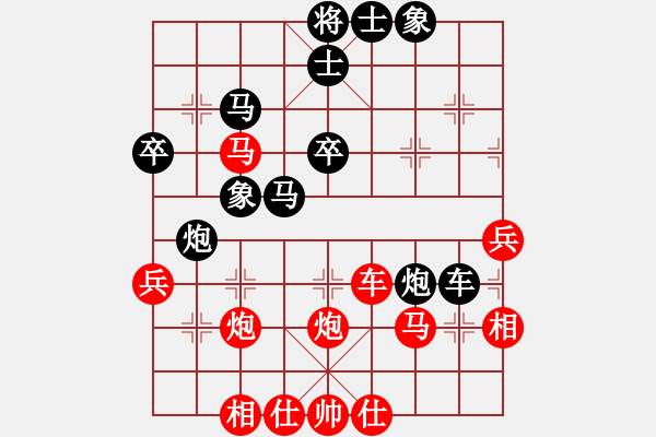 象棋棋谱图片：黑龙天下(月将)-胜-酋西(9段) - 步数：60 