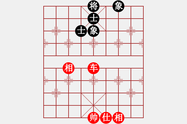 象棋棋譜圖片：kcxjg(9段)-和-亭亭(日帥) - 步數(shù)：170 