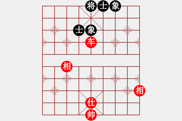 象棋棋譜圖片：kcxjg(9段)-和-亭亭(日帥) - 步數(shù)：180 